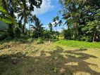 HOMAGAMA : 22.5 PERCHES LAND FOR SALE
