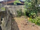 Homagama, Akuruwita Road 26 Perches of Land for Sale