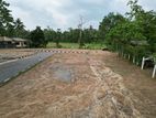 Homagama - Atigala Best Land Plots for Sale