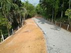 Homagama - Atigala Land Plots for Sale