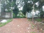 Homagama Bear Land for sale in Leayland Handeya Panagoda