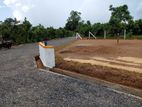 Homagama - Beruketiya Land for sale