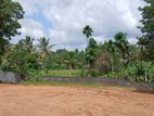 Homagama City Land for Sale