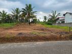 Homagama, Diyagama 8P Land for Sale
