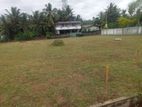 Homagama Diyagama Junction Land for Sale Near 280 Road