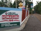 Homagama - Diyagama Valuable Land for Sale