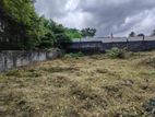 Homagama, Galawilawatta Lands For Sale