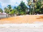 Homagama Galawilawatte Valuable land for sale Near Kottawa Highway