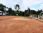 Homagama Godagama Land for Sale