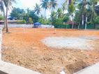 Homagama Highly Residential land for sale in Galawilawatte