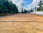 Homagama | Highly Residential Land Plots For Sale