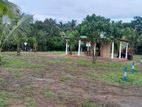 Homagama Kahathuduwa Land For Sale