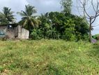 Homagama, Kiriwaththuduwa 24 Perches of Land for Sale