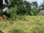 Homagama, Kiriwaththuduwa 24 Perches of Land for Sale
