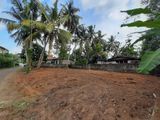 Homagama Land For Sale
