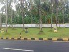 Homagama Land for Sale