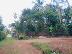 Homagama - Land for Sale