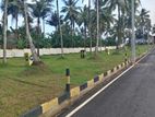 Homagama Land for Sale