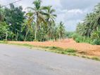 Homagama Moragahahena Land For Sale