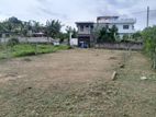 Homagama nagarayata winadi 15kin aduma milata