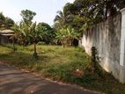 Homagama Pitipana South 12.6 Perches Land for Sale.