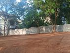 Homagama Prime Location Great Land Plots for Sale