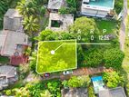 Homagama Residential Land for Sale