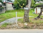 Homagama Residential Land for Sale