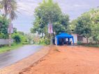 homagama road facing land for sale