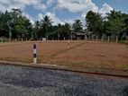 Homagama - Thalagala (beruketiya) Lands for Sale