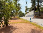Homagama Town Land for sale