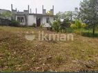 Homagama Town Land for Sale