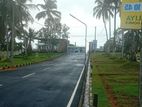 Homagama Town Land For Sale