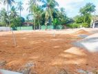 Homagama Walking distance to 138 Land For Sale In Galawilawatte