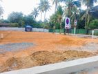 Homagama Walking distance to 138 Land For Sale In Galawilawatte