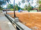 Homagama Walking Distance to 138 Land for Sale in Galawilawatte