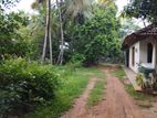 Land with House for Sale Agunukolapalassa