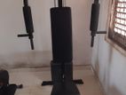 Home Gym Machine