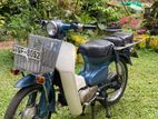 Honda Super Cub 2000