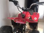 Honda 45 2015