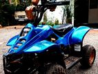 Honda ATV 2015