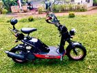 Honda 48CC 2021