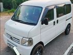 Honda Acty 2006