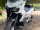 Honda ADV 150 160 2025