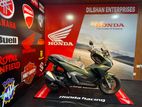 Honda ADV 150 2025