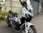 Honda ADV 160 2024