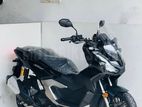 Honda ADV 160 2025