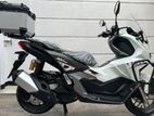 Honda ADV 160 2025