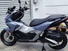 Honda ADV 160 2025