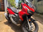 Honda ADV 160 2026